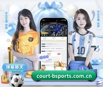 必一运动平台的故事 - 体育资讯内容服务