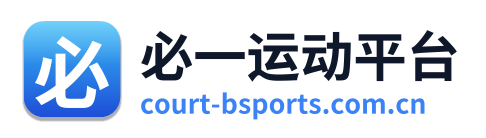 必一运动平台 Logo